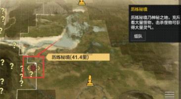 追踪|“蜘蛛侠”勇救男童，空调安装师傅获评“临沂好人”