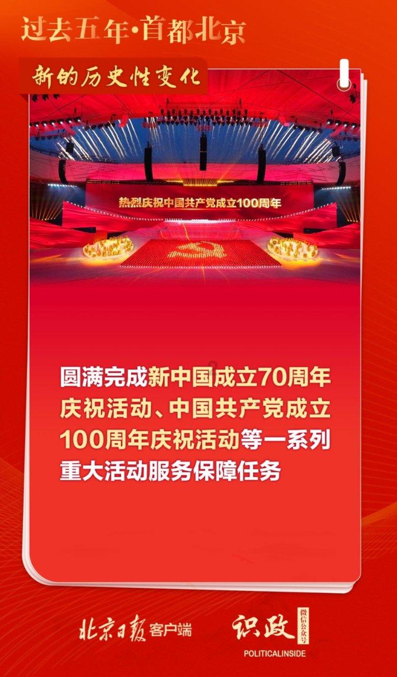乌当区老年大学组织广大教师学员收看回看全国离退休干部网上专题报告会
